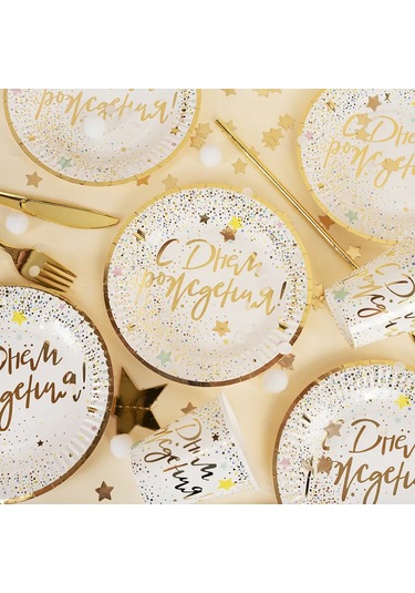 Davajdarit' Doğum Günü Partisi İçin Tek Kullanımlık Sofra Takımları 322405658 100 adet