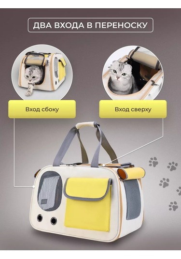 Masterdog Kedi Ve Köpek Taşıma Çantası 219107520