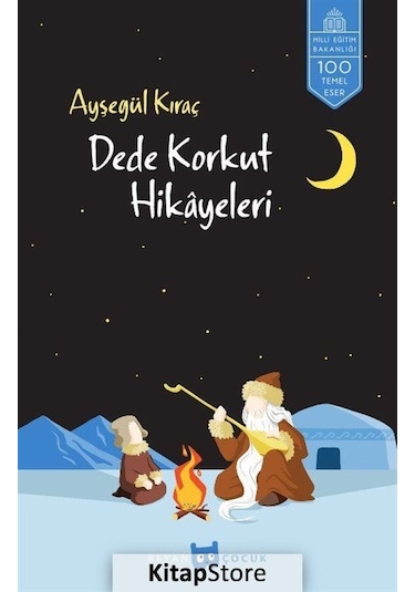 Dede Korkut Hikayeleri N11.1682