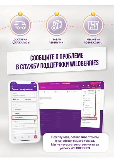 Lemer Kapaklı Tuvalet Kağıdı Tutucu 279885783 Krom