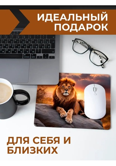 Posuta Mouse Oyunu İçin Oyun Örtüsü Küçük Aslan 387663969
