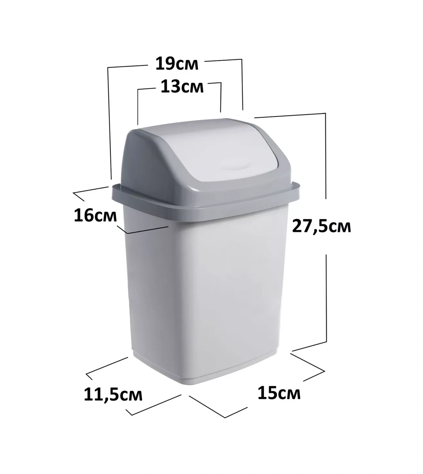 Gds Comfort Kapaklı Küçük Plastik Çöp Kovası 5 Litre 171645898 Gri