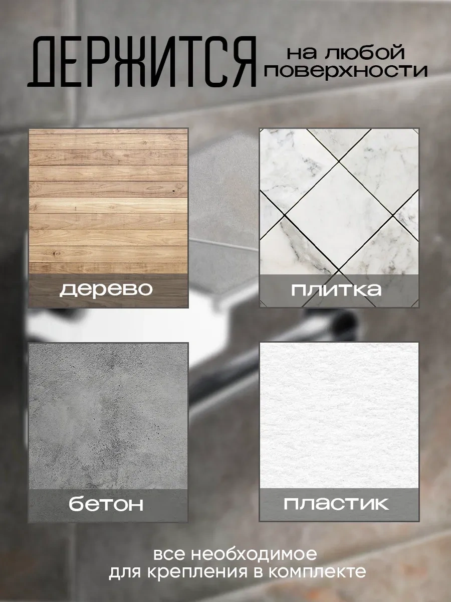 Darhome Delksiz Raflı Tuvalet Kağıdı Tutucu 321313361 Gri