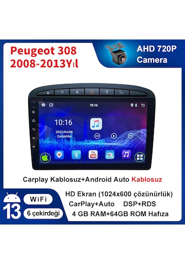 Peugeot 308 2008-2015 Yıl Multimedya 4gb Ram 64gb Rom