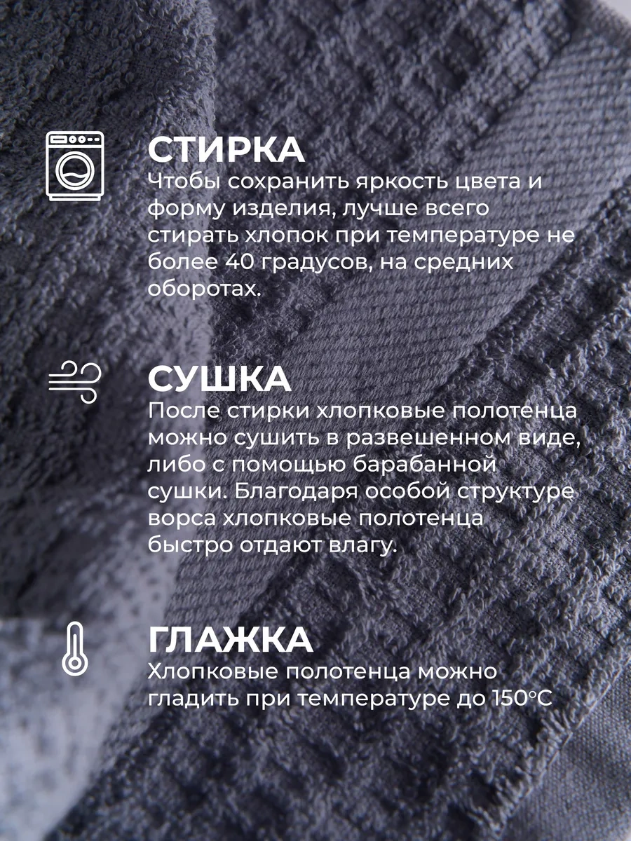 Unifico 6 Parça 30x50 "antrasit" Kumaş Havlu Mutfak Havlu Seti 365396877 Antrasit-gri