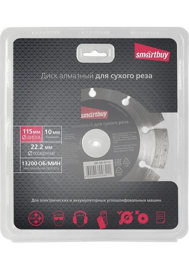 Smartbuy Elmas Disk 115 Mm 261082967