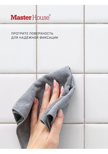 Flybuy Emme Vantuzlu, Kancalı Dikey Raf, Banyo İçin, Delme Yok 263544087 Beyaz Beyaz