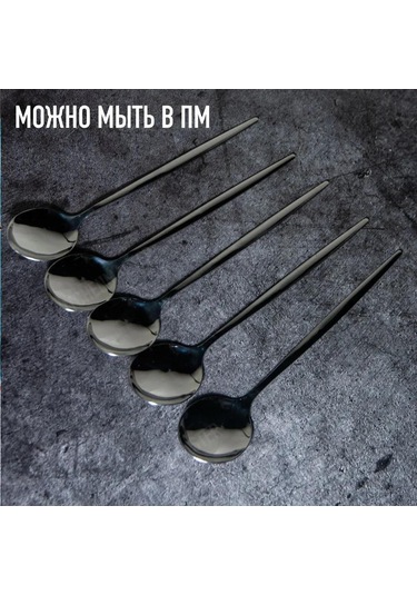 Aubyhe 5'li Gıda Seviyesi Paslanmaz Çelik Yemek Kaşığı Seti - Dayanıklı, Lavabo Uyumlu, Ergonomik Tutuş Gümüş