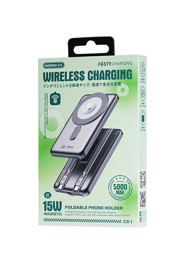Remax Cx-1 5000mah Güç Bankası Kabloları Katlanabilir Standlı 15w Kablosuz Telefon Şarj Cihazı Gümüş