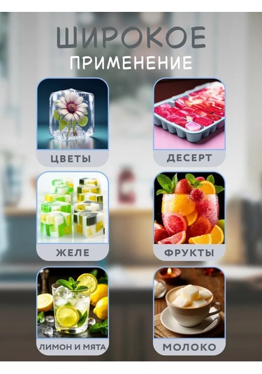 Cs Buz Kalıbı Elmas Şekilli 401091447 Gri