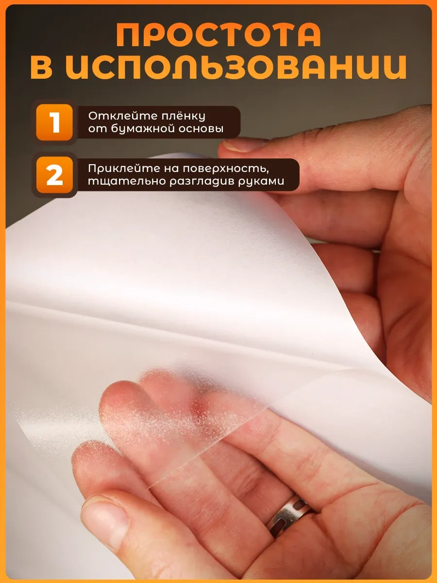 Catnap Mutfak İçin Koruyucu Şeffaf Film, Kediler İçin Çizilmeye Dayanıklı 345264120