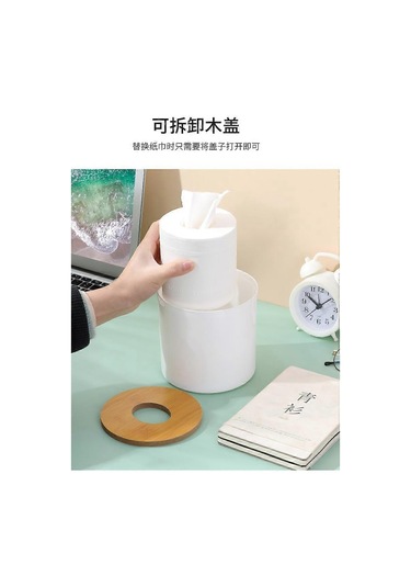 Bambu Kapaklı Mendil Kutusu, Yuvarlak Mendil Kutusu, Peçete Kutusu