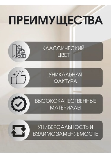 Iek Kulaklıklı, Nem Geçirmez, Topraklamalı Çift Priz 186188540 İç Yastık