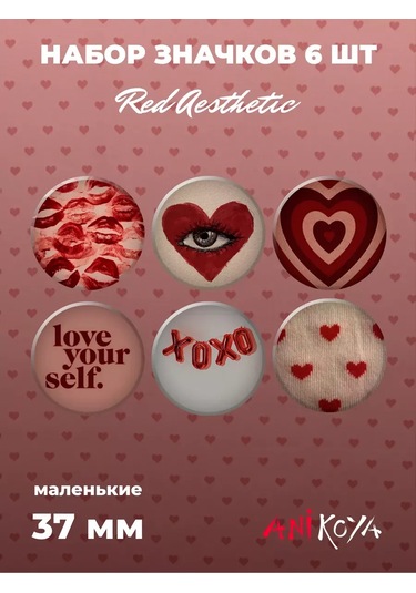 Anikoya Red Aesthetic Romantik Sırt Çantası Rozetler 387623065 Kırmızı