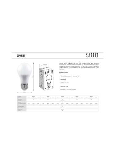 Saffıt Led Lamba, 10w 230v E27 4000k A60, Sba6010, 10 Adet 176288165