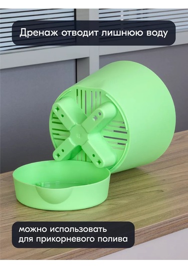 Interm Çiçek Saksısı, 3 Adet 3.6 Litre 62104713