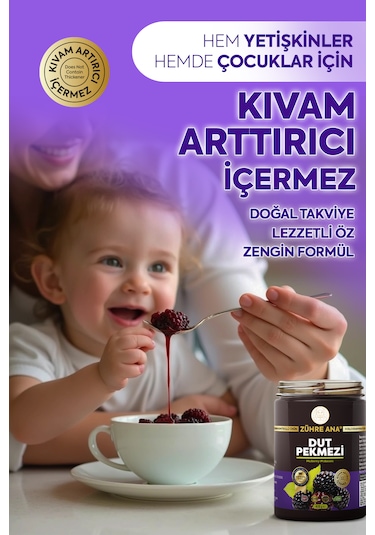 Katkısız Doğal Dut Pekmezi 400 Gr