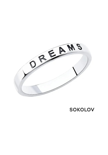 Sokolov 925 Ayar Gümüş Mücevher Klasik Yüzük 11197297 Gri