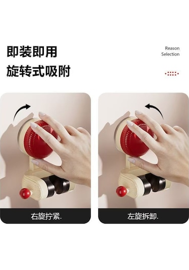 Youmex Ev Çocuk Duş Saplığı Sabitleyici, Sürekli Emici Çivi, Konum Ayarlanabilir Duş Tutucu, Tuğla/cam Uyumlu, Kırmızı Kırmızı