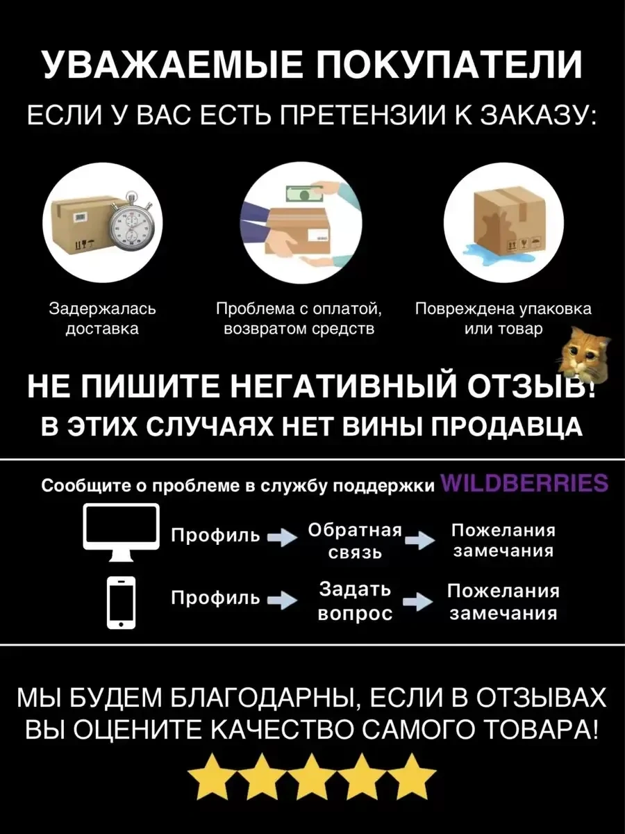Champıon 3/8" Çapında, 1.3mm Kalınlıkta, 72 Bağlantılı Boyuna Doğru Tesviye Testeresi Ağzı 212061896