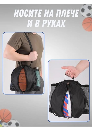 Win Athlete Top Ve Su Çantası 150735307 Siyah