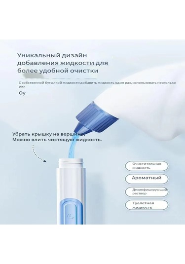 Konesam Silikon Tuvalet Fırçası Seti, Süction Cup Tabanlı, Temizleyici İçeren, Kırmızı Renk, Mekan Tasarrufu, Verimli Temizleme Kırmızı