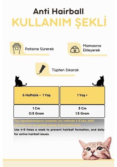 Vitpaw Malt Paste 100 G
