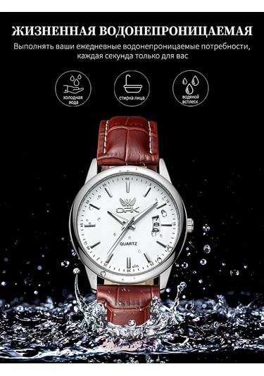 Opk Quartz Kol Saati 444481967 Gri