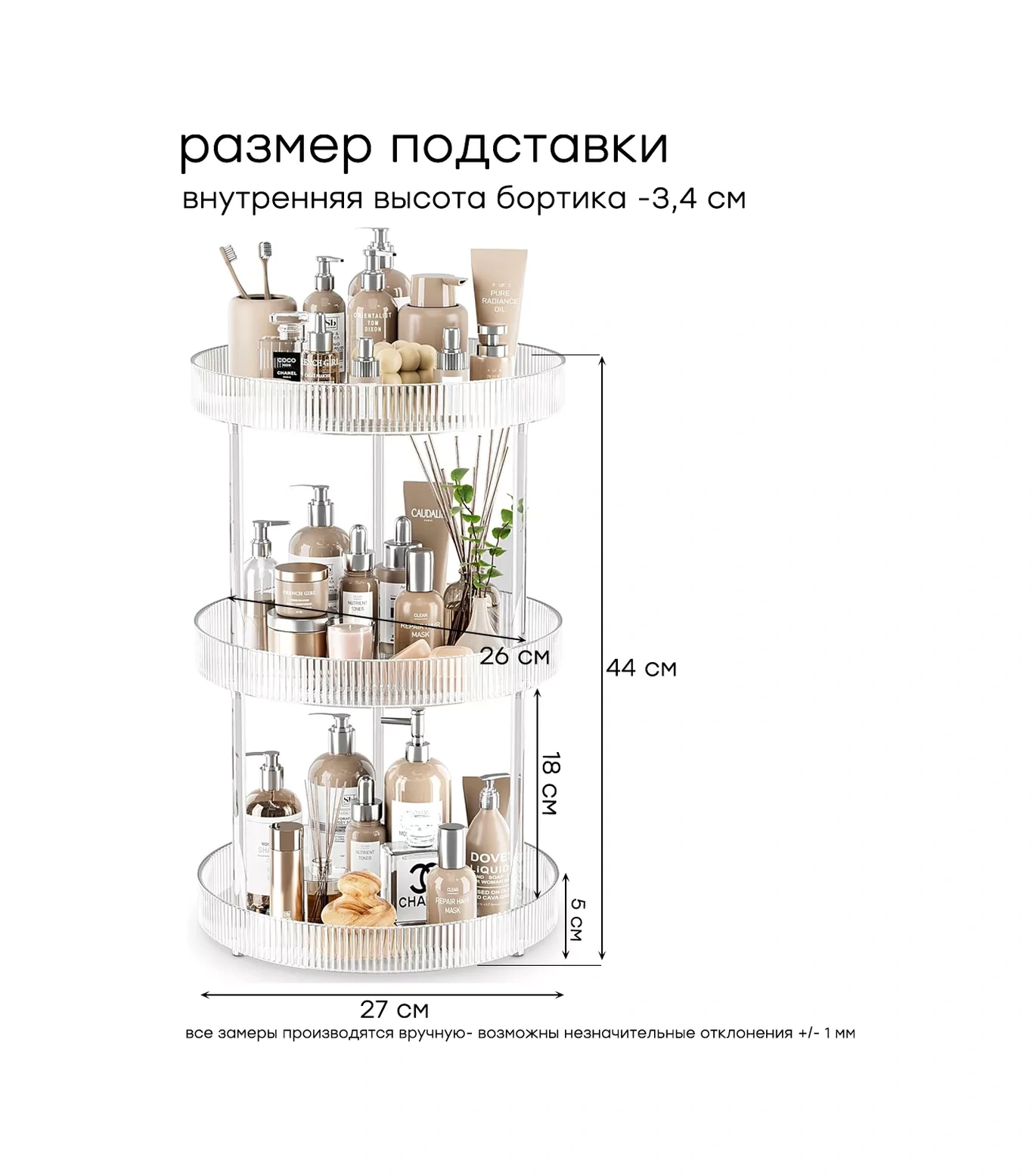 Airexpress 3 Katlı Döner Mutfak Ve Banyo Standı 208920459 Beyaz