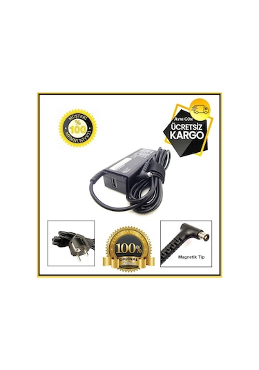 Sony Uyumlu Vaio Adp-45E 19.5V 2.0A Notebook Adaptör Şarj Aleti