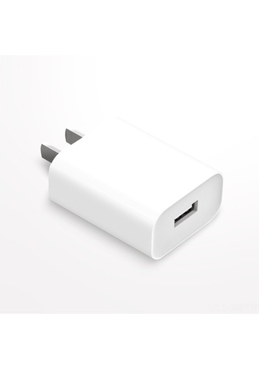 Xiyyadms Xiaomi 18w Hızlı Şarj Cihazı, Qc3.0 Teknolojisi, Beyaz, 100-240v, İphone Samsung Huawei Uyumlu