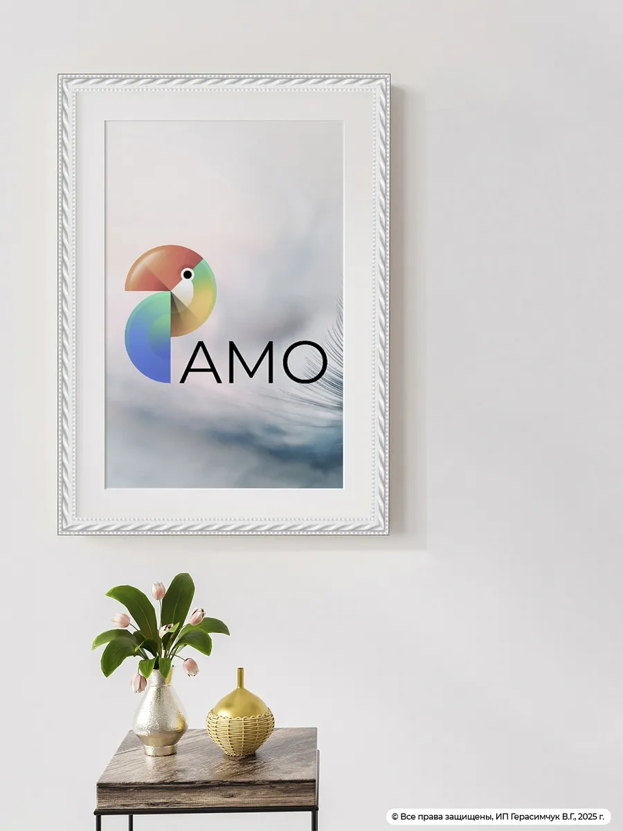 Amodecor Tavan Kendinden Yapışkanlı Süpürgelik 4,9 M Pvc Tavan Bordürü 197258193