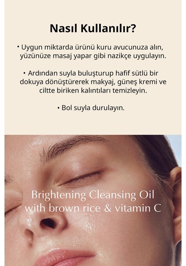 Midha Brown Rice & Vitamin C Brightening Cleansing Oil 150 G