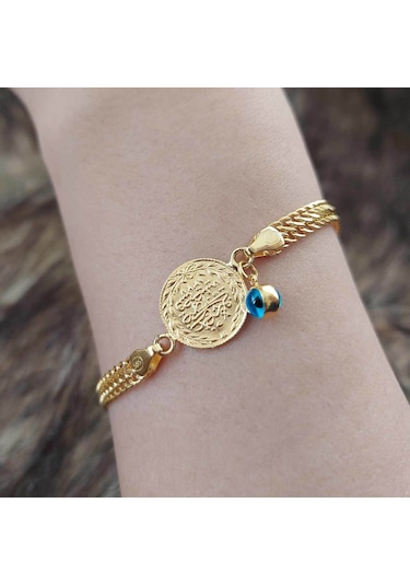 Altınbeyi Reşat Çeyrekli Bileklik Sarı Altın