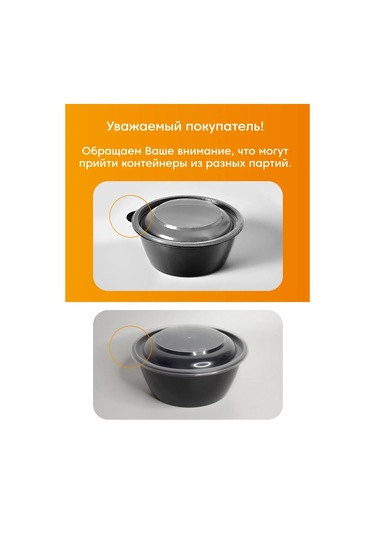 Make&pack Tek Kullanımlık Plastik Kapaklı Kaplar 500 Ml 25 Adet 39908881 100 adet