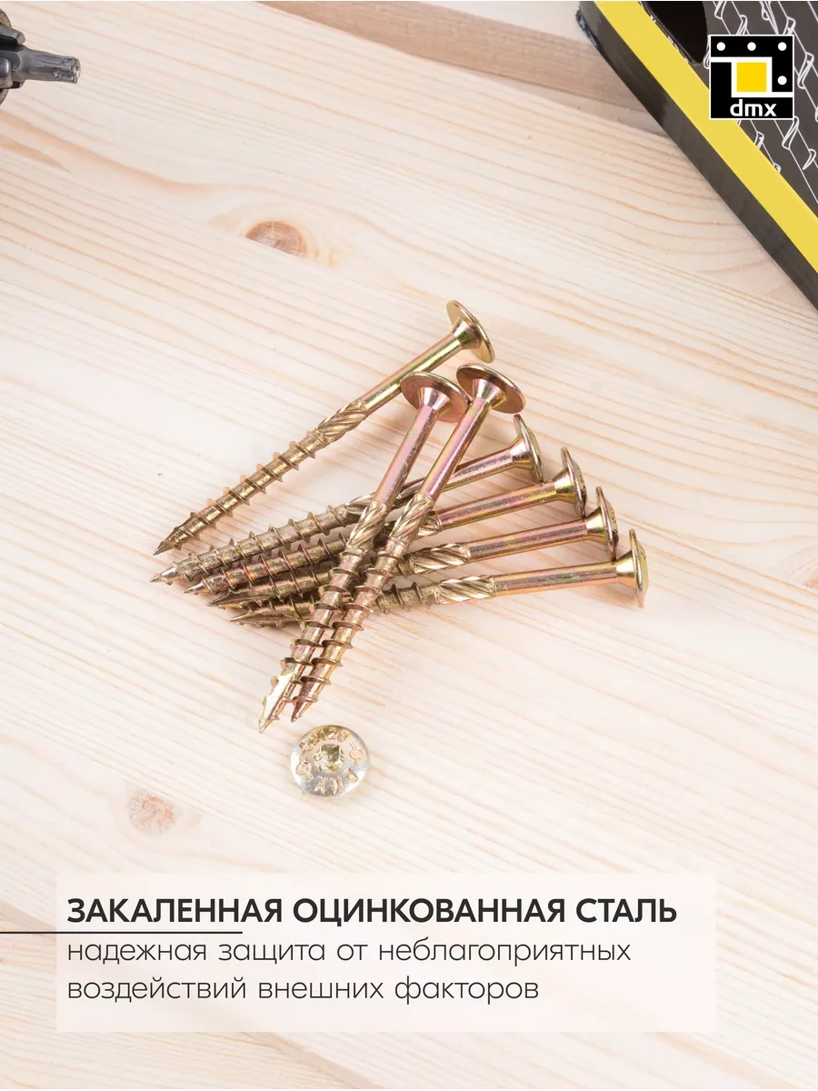 Dmx 6 X 140 Mm Prens Tekerleği İle Ahşap Vida 100 Adet 112717209 Diğer