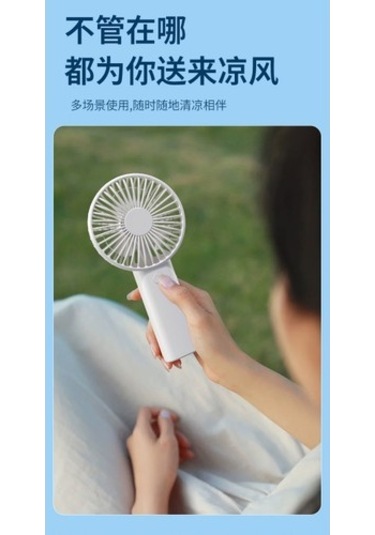 Mkjınmeı Elde Taşınabilen Küçük Fan Usb Şarjlı Masaüstü Ofis Taşınabilir Fan T5tr4g Beyaz