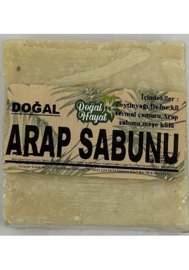 Doğal Hayat Arap Sabunu 110 G