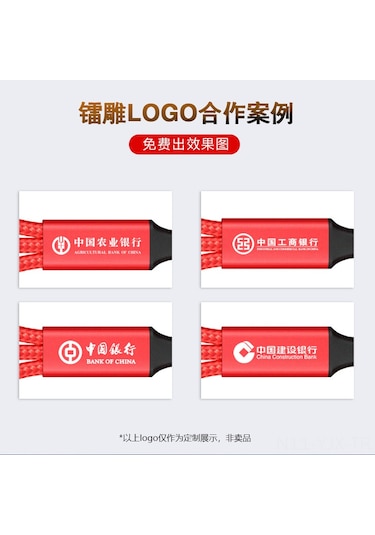 Geekyou 3-in-1 Nilon Örgü Şarj Kablosu 2.4a Hızlı Şarj Type-c/micro Usb/iphone Uyumlu 1.2m Siyah Dayanıklı