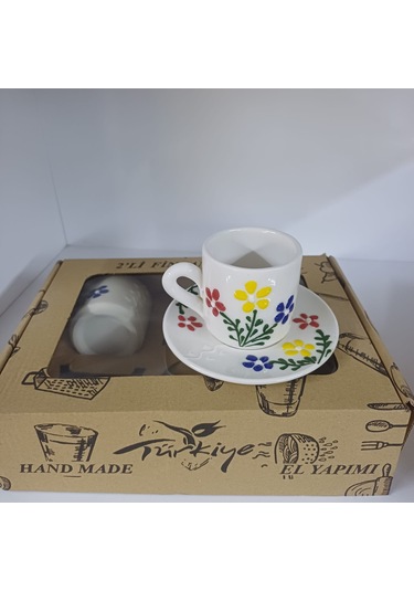 Konak Züccaciye Kahve Fincan Takımı 2 Li-kabartma Dekorlu Desenli