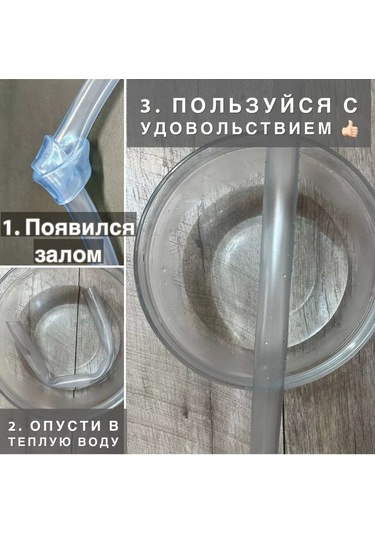 Akva Pul's Şeffaf Hortum. Gıda Sınıfı Pvc 8 Mm 2 Metre 201899499