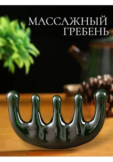 Voskı Saç Tarağı Fırça 299663973 Diğer