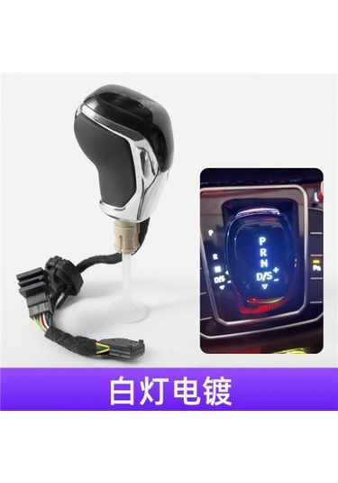 Uiowoo Magotan Işıklı Vites Kolu Otomobil İç Mekan Aksesuarları Cc Lavida New Bora Sagitar Lavida Passat Tiguan Golf Beyaz Lamba, Galvanizli