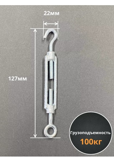 23 Bolta Krepez M6 Oklu Halka Manşonlu Kanvas Dın1480, 10 Adet 184774435 Diğer