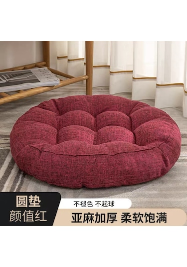 Keten Zemin Paspası Koltuk Minderi Yuvarlak Büyük Minder 55cm-5 Ekru