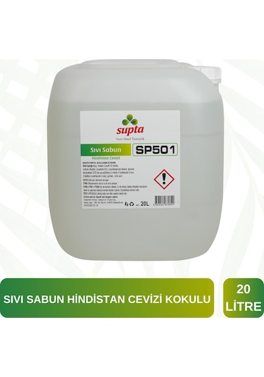 Supta Hindistan Cevizi Kokulu Sıvı Sabun 20 L