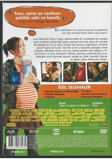Juno Dvd