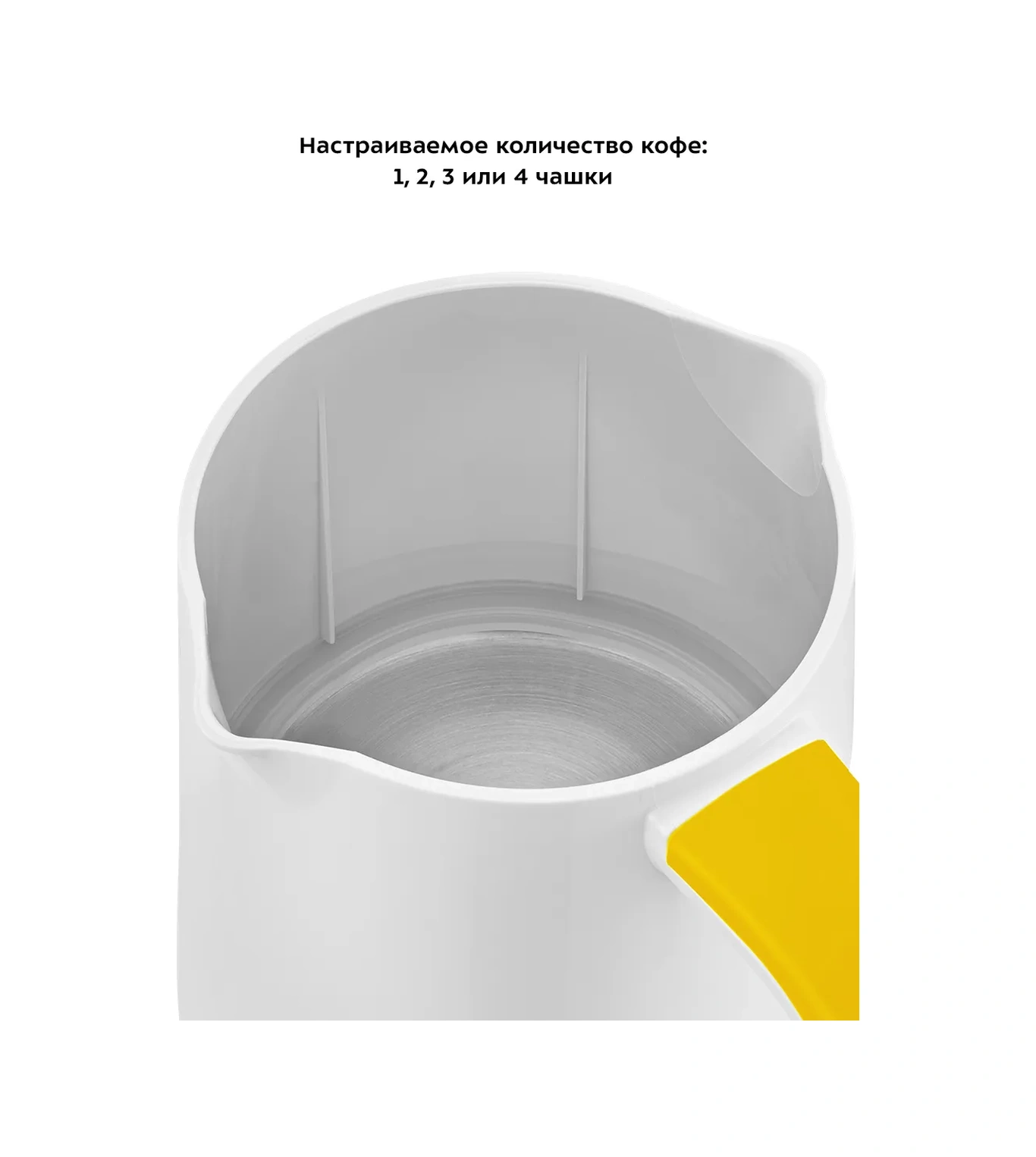 Kitfort KT-7135 Elektrikli Cezve 284139164