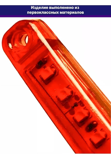 Autoglow Signal Lambaları İçin 10 Adet Fener 241635962