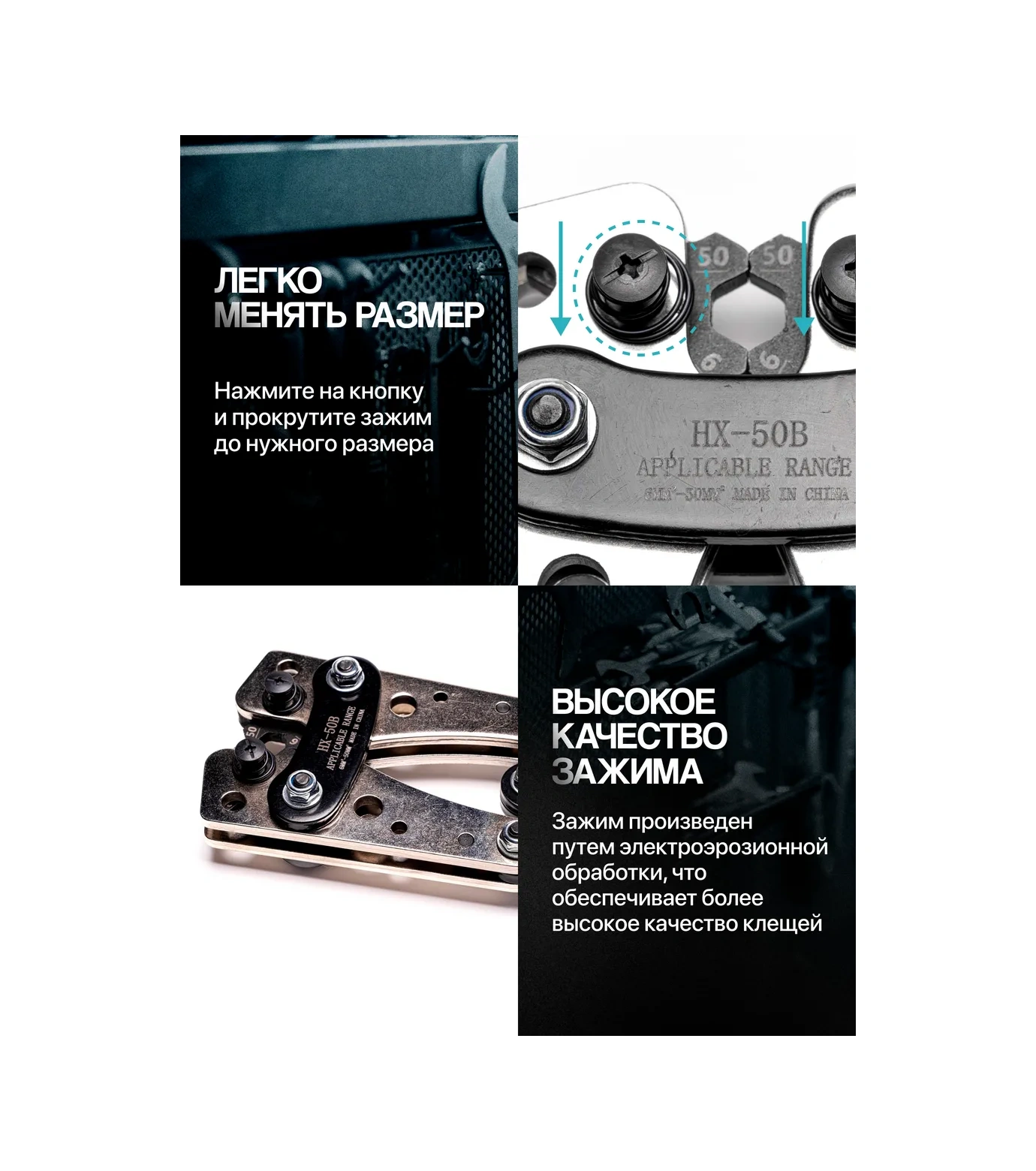 Artofdream Sıkma Presi Pense Hx-50b 439963402